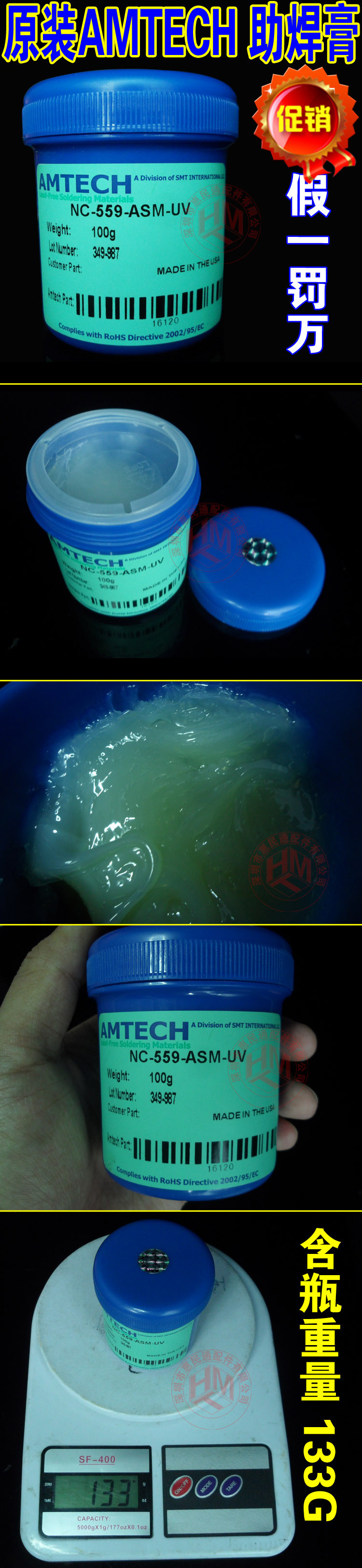 购乐忙商城 undefined