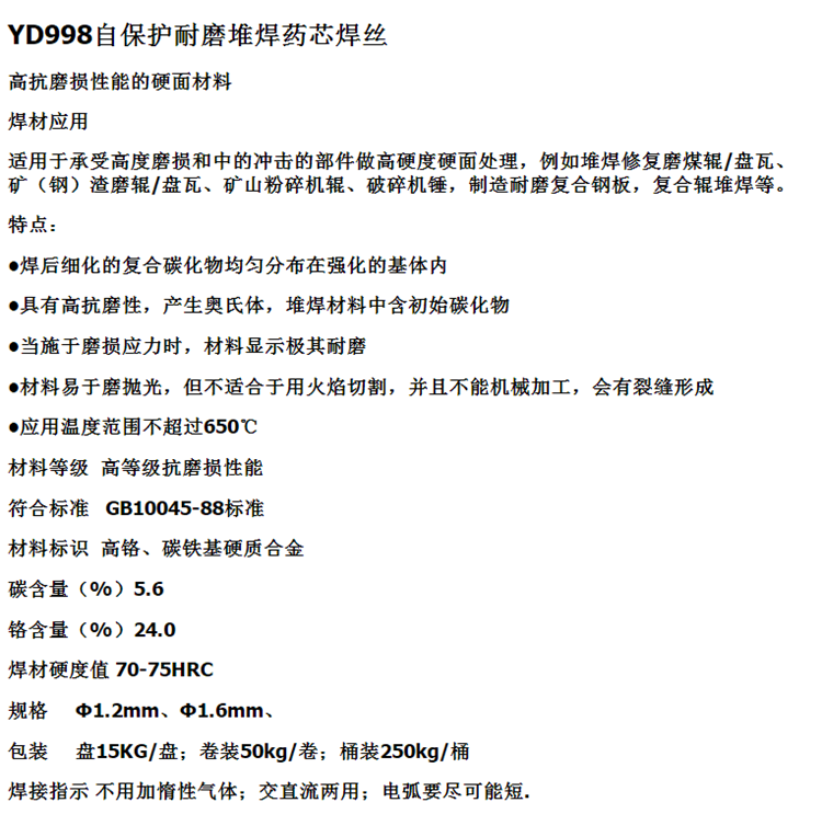 5bf66eb9Na088c2a6.png 图片关键词